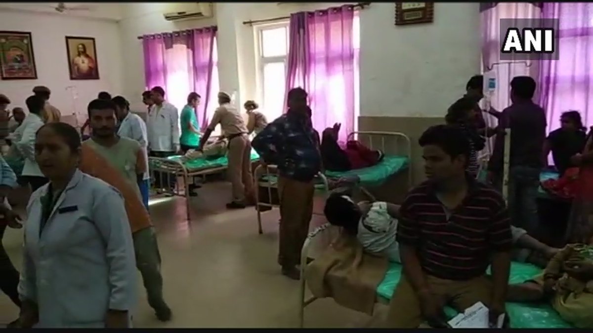 Jammu and Kashmir: 25 people injured after a bus carrying them overturned at Katra in Reasi district; injured admitted to hospital
