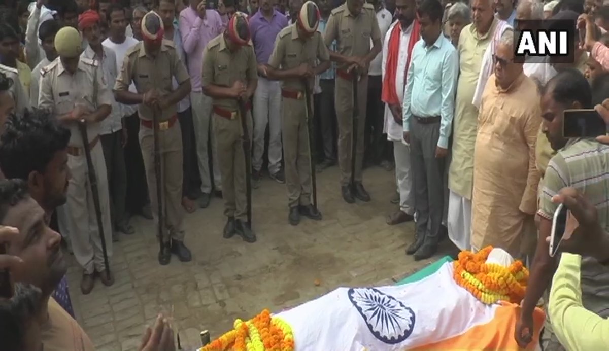 Deoria: Last rites ceremony of BSF's Satnarayan Yadav who lost his life yesterday in ceasefire violation by Pakistan in Jammu And Kashmir's Akhnoor sector