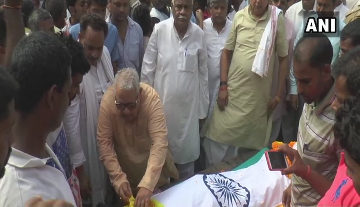 Deoria: Last rites ceremony of BSF's Satnarayan Yadav who lost his life yesterday in ceasefire violation by Pakistan in Jammu And Kashmir's Akhnoor sector
