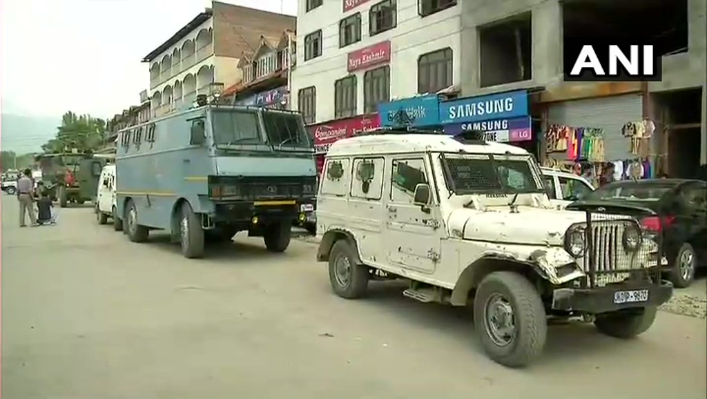 Srinagar: Security forces have launched cordon and search operation near Lal chowk after noticing suspicious movement in the area