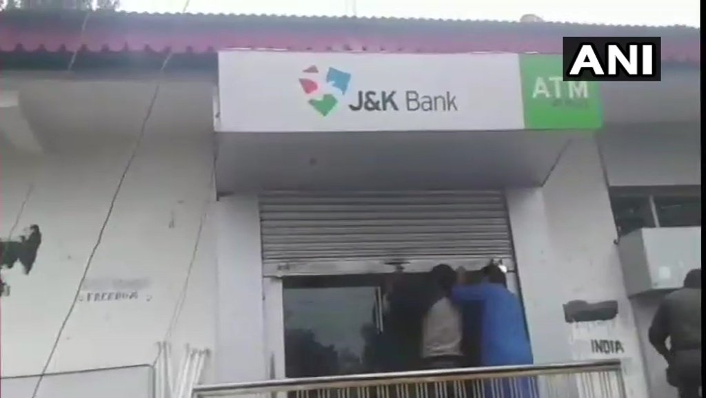 Security guard at an ATM of J&K bank injured after militants barged into the ATM in Kulgam