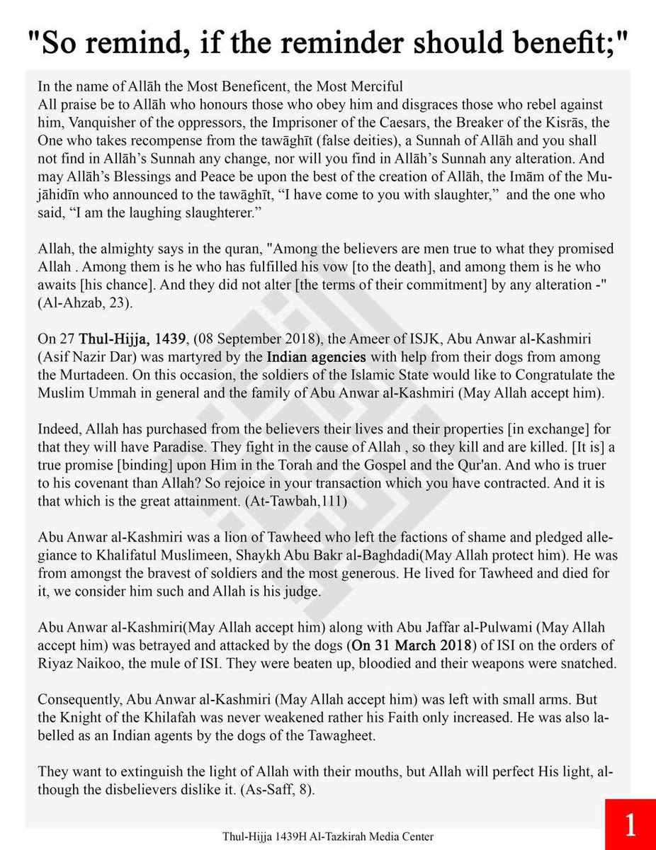 Kashmir un communiqué d'Abou Jundal al-Kashmiri porte parole de Jund al-Khilafah Kashmir confirme la mort d'Asif Nazir Dar (Abou Anwar al-Kashmiri) le désignant comme l'émir du groupe   