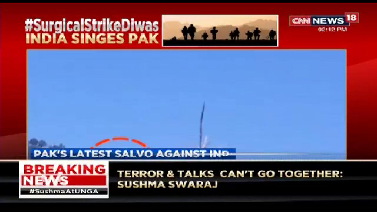 A Pakistan military helicopter flew for nearly five minutes inside Poonch near LOC. Official sources said that the helicopter came within 250 meters of the LOC and flew over Gulpur sector for about five minutes before returning back  