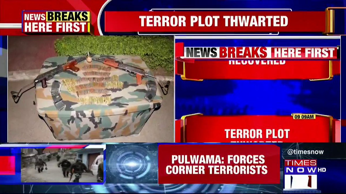 Samba, J&K: Forces have recovered arms and ammunition. 