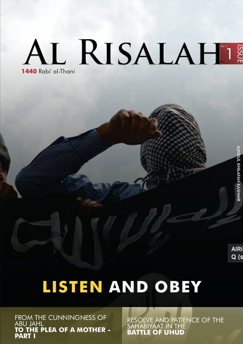 Another sign that Jihadi is Kashmir is gaining ground. The local IS affiliate, ISJK, launches a new English language magazine 'Al Risalah'.   