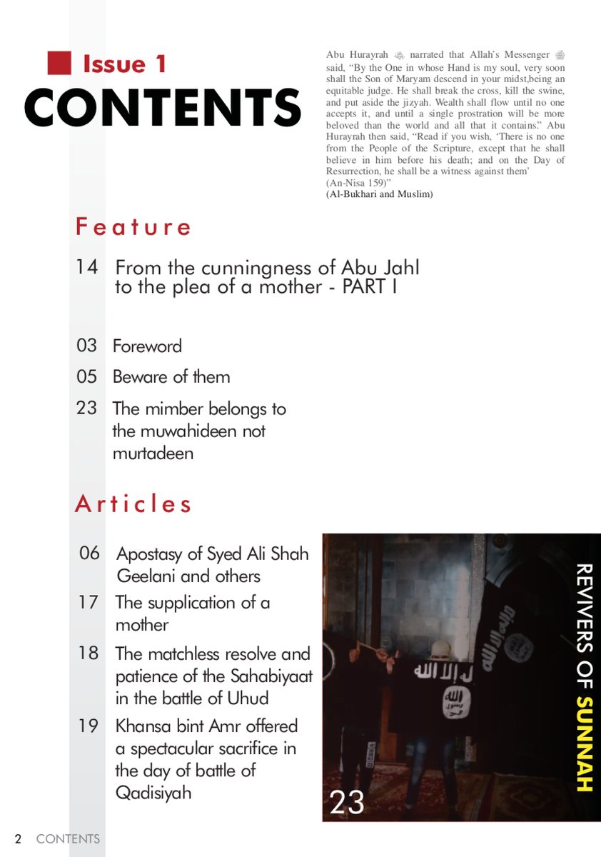 Another sign that Jihadi is Kashmir is gaining ground. The local IS affiliate, ISJK, launches a new English language magazine 'Al Risalah'.   
