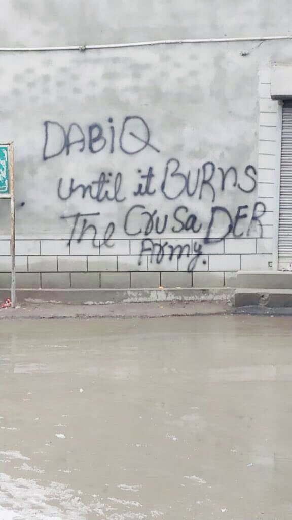 Pro-ISIS graffiti around the Srinagar area of India-held Kashmir. Photos from this week.   
