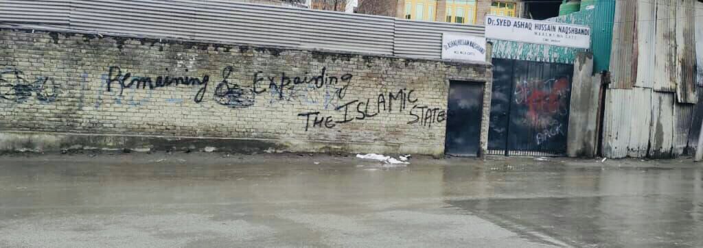 Pro-ISIS graffiti around the Srinagar area of India-held Kashmir. Photos from this week.   