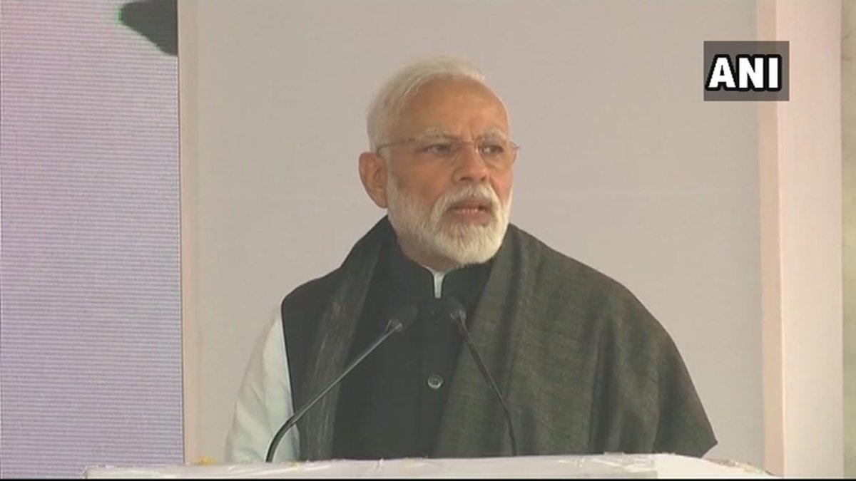 PM Modi: I thank all the nations who have supported us and condemned this incident in the strongest of terms. A strong reply will be given to this attack. 