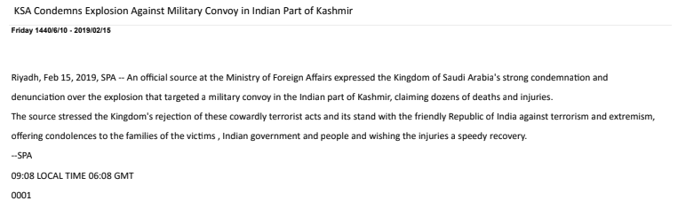 Saudi Arabia condemns PulwanaAttack as Crown Prince Mohammed bin Salman heads to Pakistan tomorrow, and then India early next week.