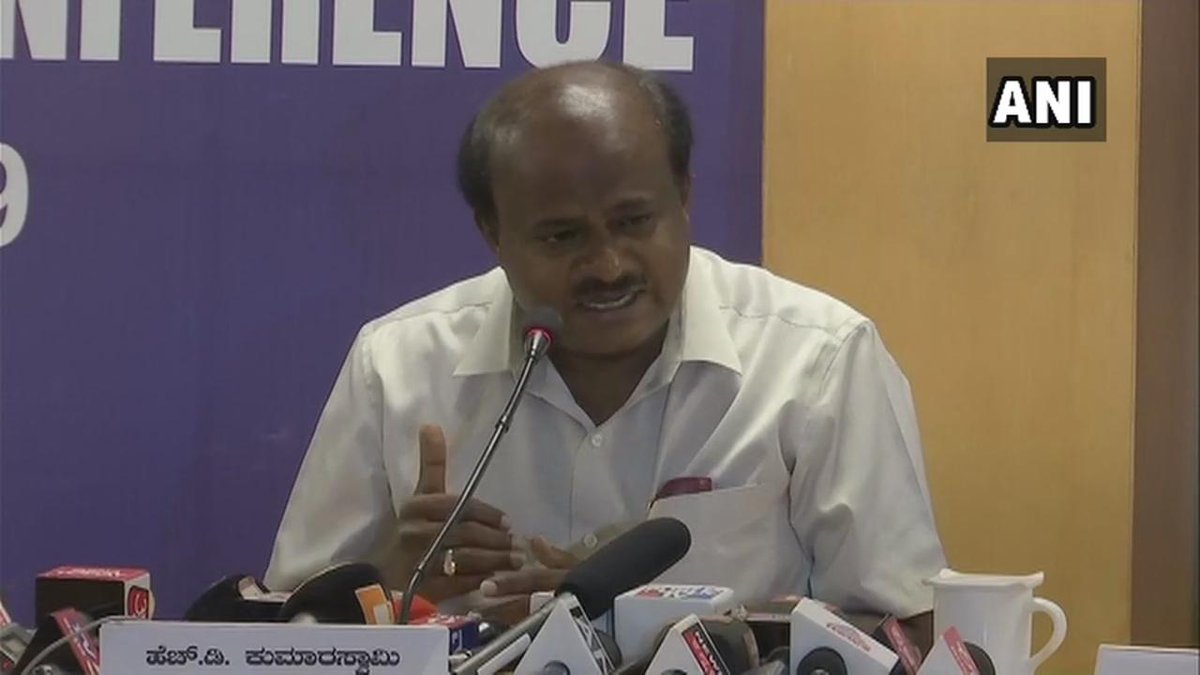 Karnataka Chief Minister HD Kumaraswamy on fire in Bandipur forest areas: I have spoken to the defence authorities, central government has agreed to send 4 helicopters. All precautions are being taken.   