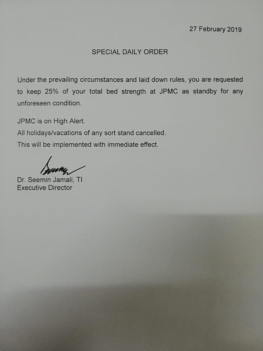 High Alert declared at Karachi's JPMC(Jinnah Postgraduate Medical Centre) - all holidays and vacations of staff cancelled   