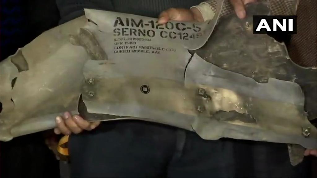 Visuals of cover of AARAM missile found near the LoC in India