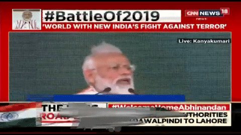 The nation expected the people responsible for terror to be punished. When 26/11 happened but nothing was done. When Uri attacks happened, you saw what happened. When Pulwama attacks happened you saw what our brave air warriors did: PM @narendramodi 