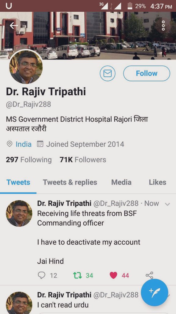 The Army has just officially red-flagged a fake Twitter handle which it says is spreading false information on casualties of Indian forces. The handle appears to be replicating handles too.   