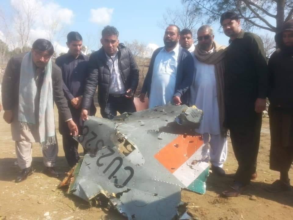 Geolocation: IAF MiG-21 horizontal stabilizer      