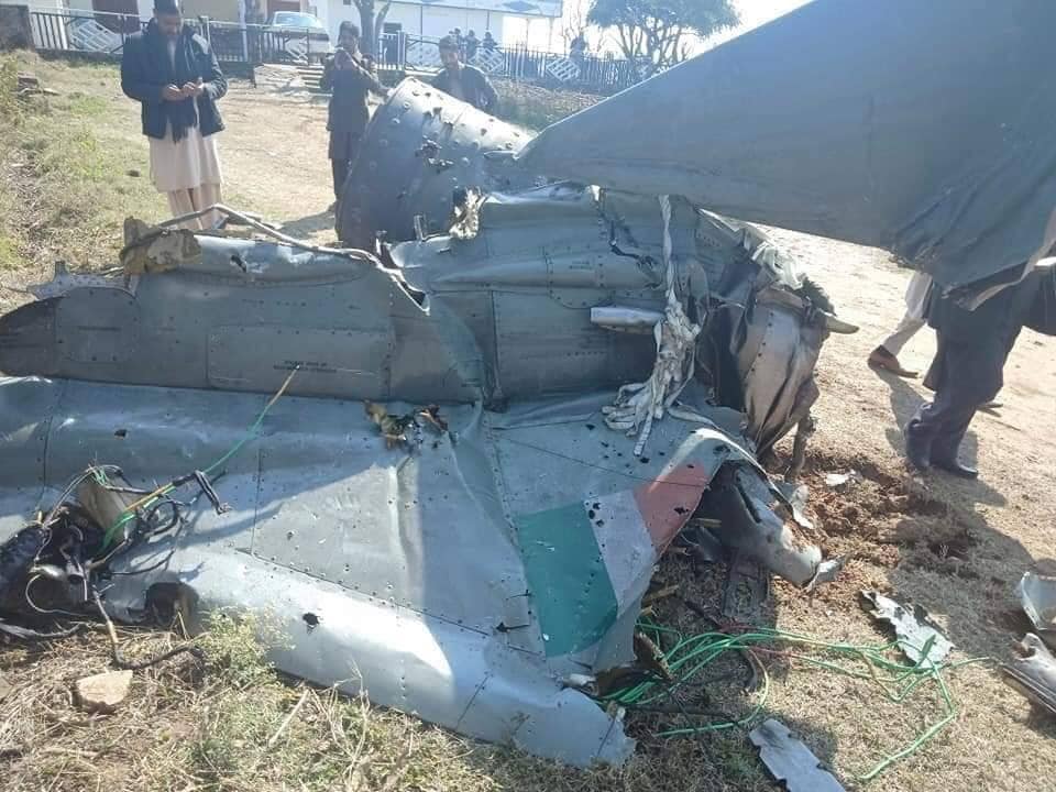 Geolocation: IAF MiG-21 horizontal stabilizer      