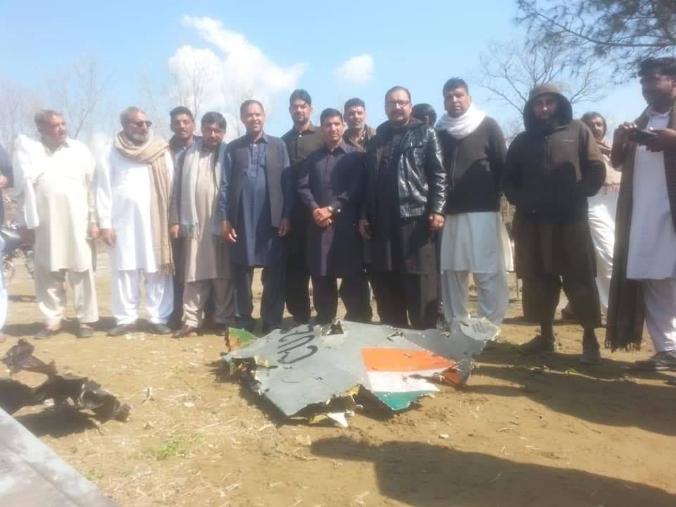 Geolocation: IAF MiG-21 horizontal stabilizer      