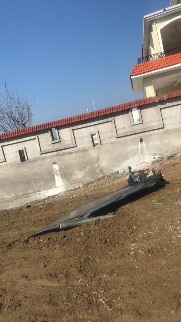 Geolocation: IAF MiG-21 horizontal stabilizer      