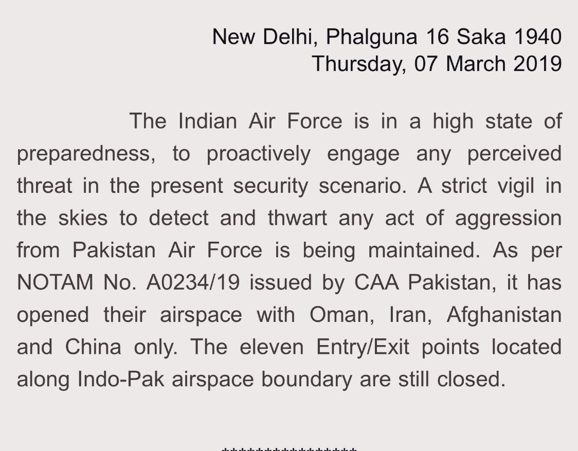 Indian Air Force releases a new statement. 