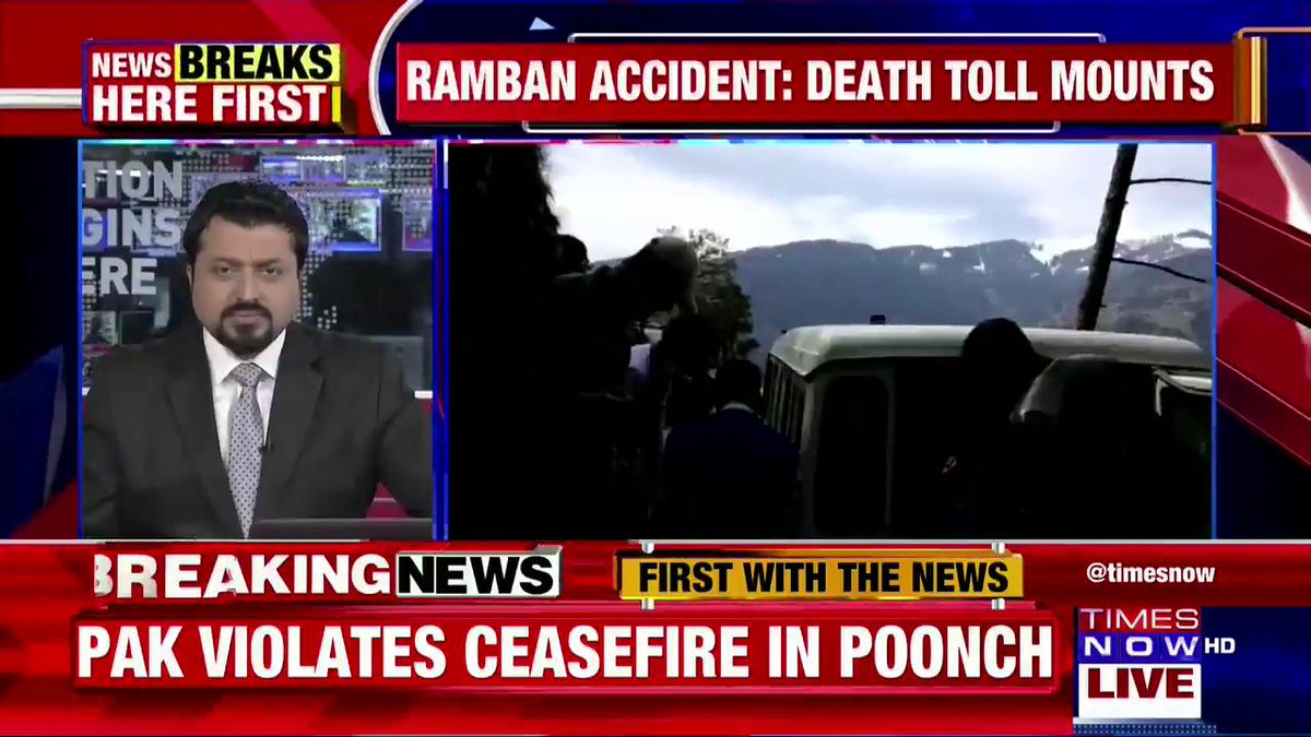 Ramban Accident: Death toll rises to 11.  