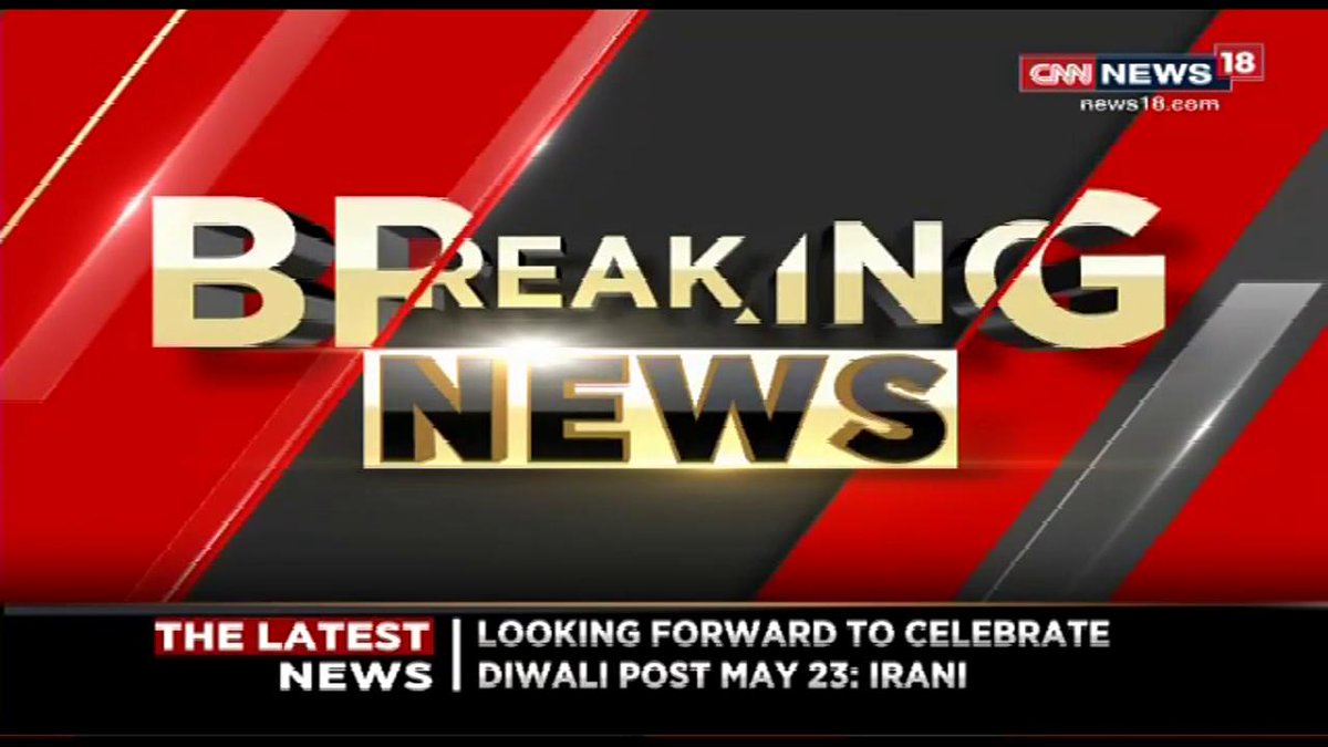 Encounter underway in Ratnipora in Shopian, Jammu and Kashmir. Top Jaish commander among 3 trapped in Shopian. One militant has been killed so far. 
