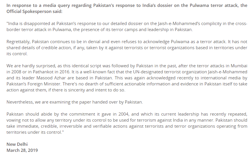 India's MEA responds to Pakistan's report on Pulwama:  Pakistan should abide by the commitment it gave in 2004, vowing not to allow any territory under its control to be used for terrorism against India in any manner 