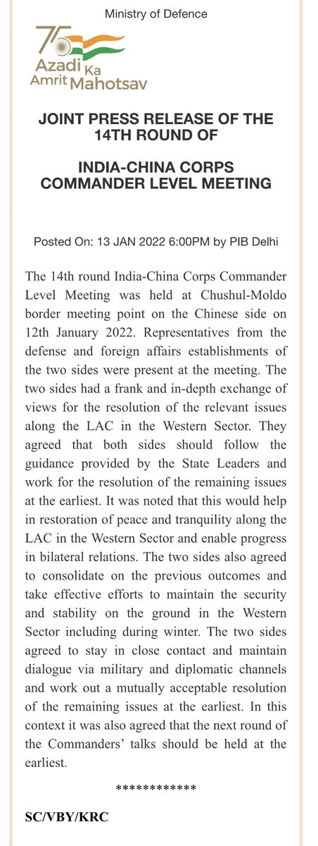 Joint Press Statement of India-China after 14th round of Corps Commanded level meeting at Chushul-Moldo border meeting point