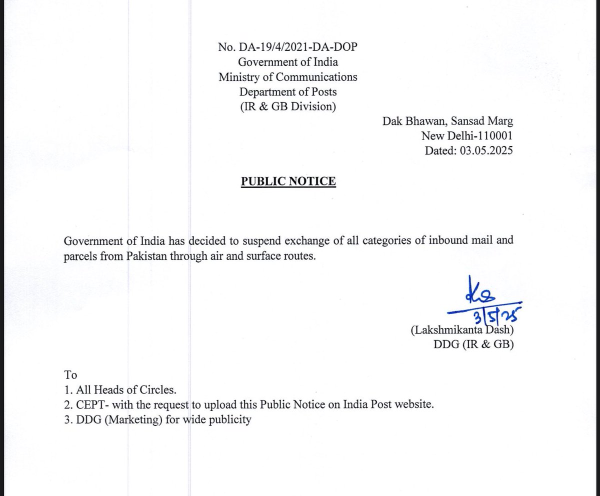 Government of India has suspended exchange of all categories of inbound mail and parcels from Pakistan through air and surface routes