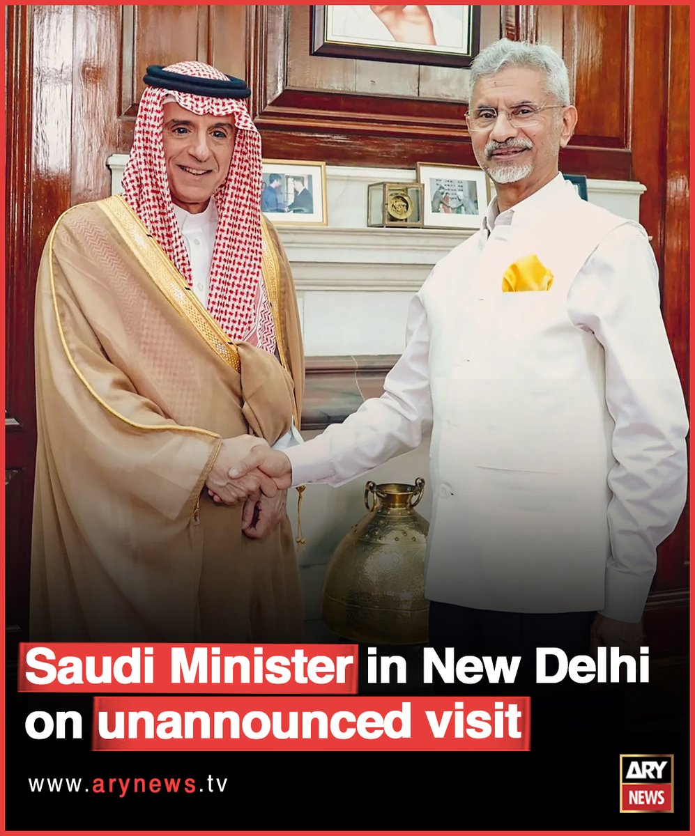 Saudi Minister in New Delhi on unannounced visit