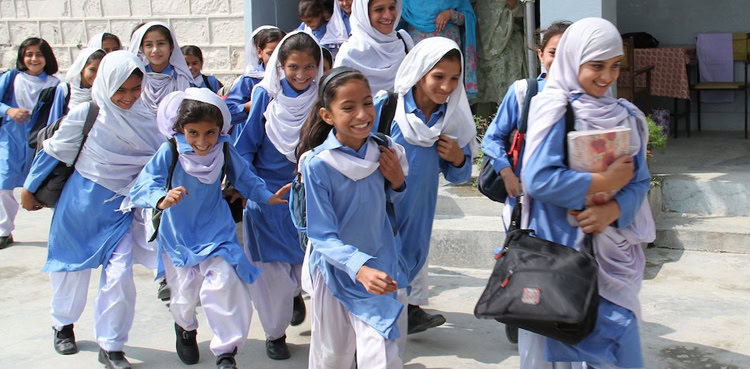 Punjab closes educational institutions until Sunday over 'security concerns'. Punjab government has announced the closure of schools, colleges, and universities across the province until Sunday due to security concerns
