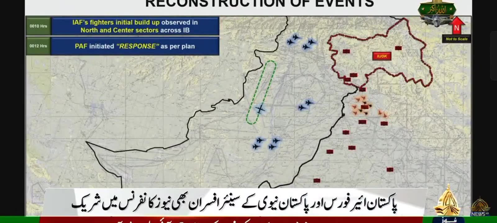 Pakistan released data from Pakistan-India air combat when several Indian jets were downed