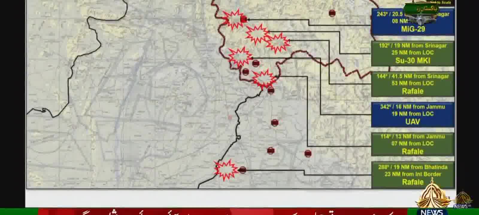 Pakistan released data from Pakistan-India air combat when several Indian jets were downed
