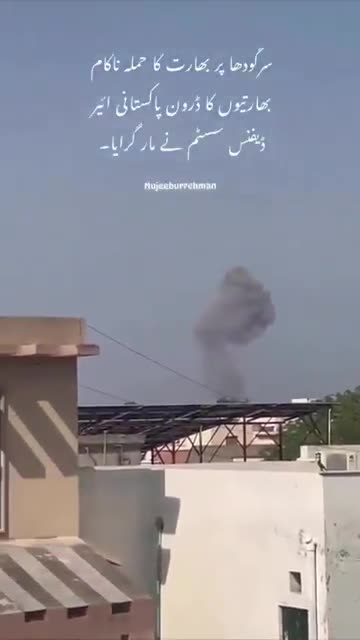 India lanceert aanval op Sargodha PAF Airbase in de Pakistaanse Punjab