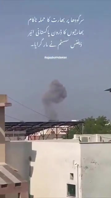 India lanceert aanval op Sargodha PAF Airbase in de Pakistaanse Punjab