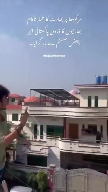 India lanceert aanval op Sargodha PAF Airbase in de Pakistaanse Punjab