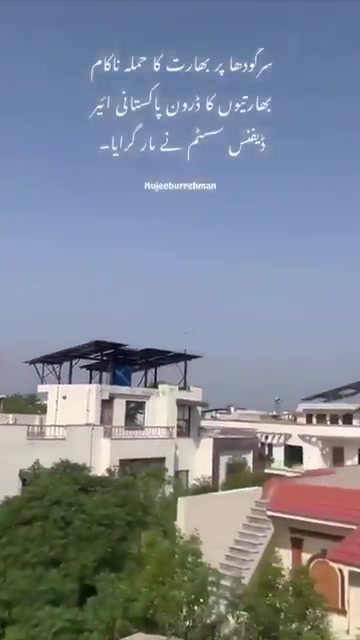 India lanceert aanval op Sargodha PAF Airbase in de Pakistaanse Punjab