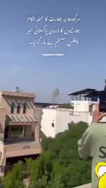 India lanceert aanval op Sargodha PAF Airbase in de Pakistaanse Punjab