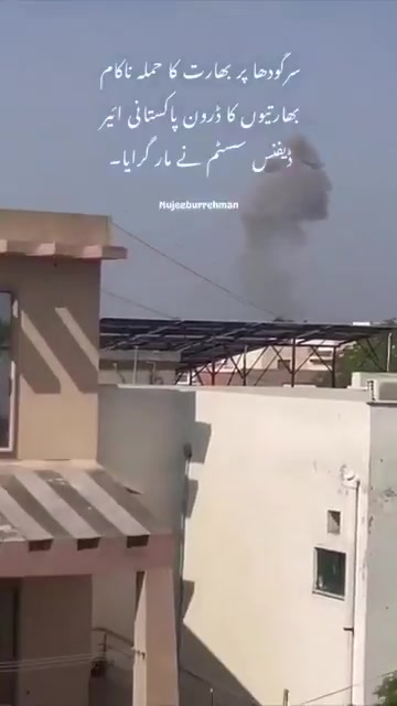 India lanceert aanval op Sargodha PAF Airbase in de Pakistaanse Punjab