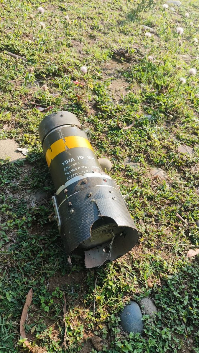 Drone debris recovered in a village in Naushera area of Jammu and Kashmir