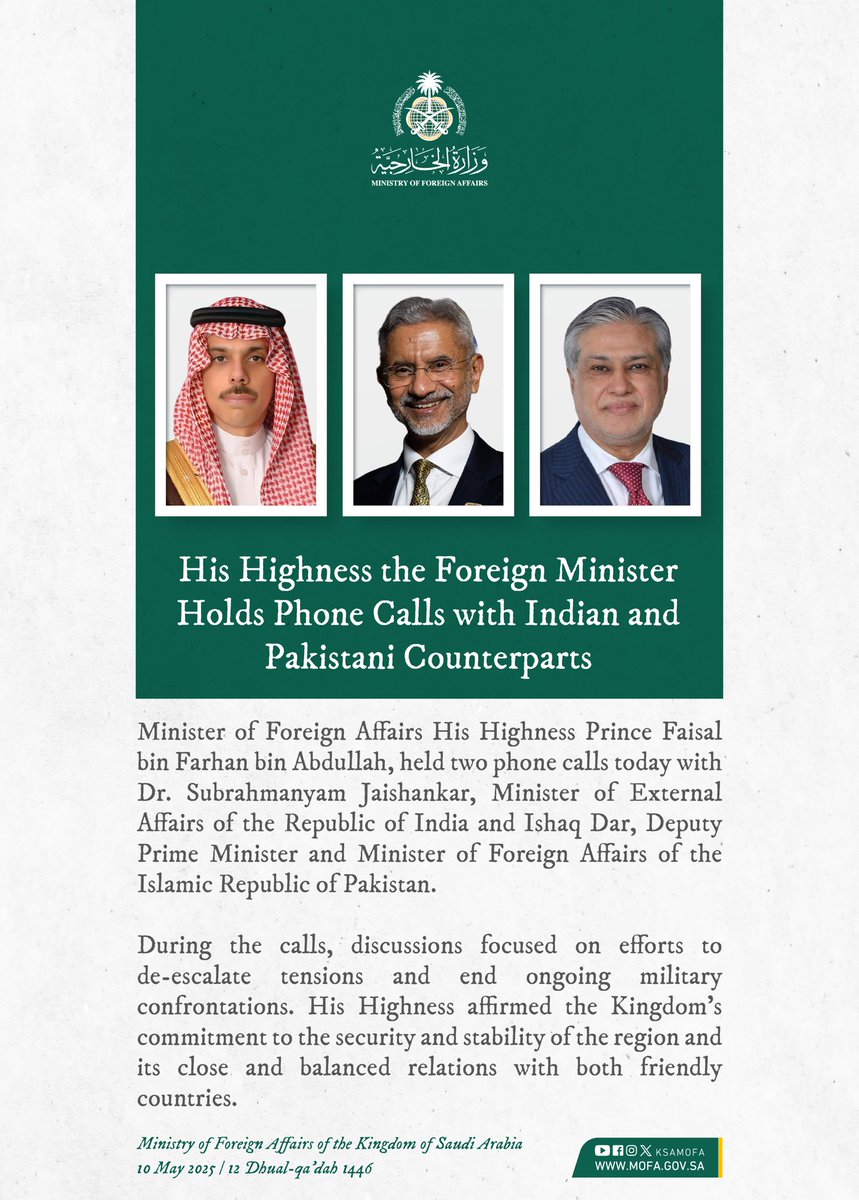 السعودية تقول إن وزير الخارجية فرحان تحدث إلى وزيري خارجية الهند وباكستان؛ ودعا إلى خفض التصعيد وإنهاء المواجهة العسكرية