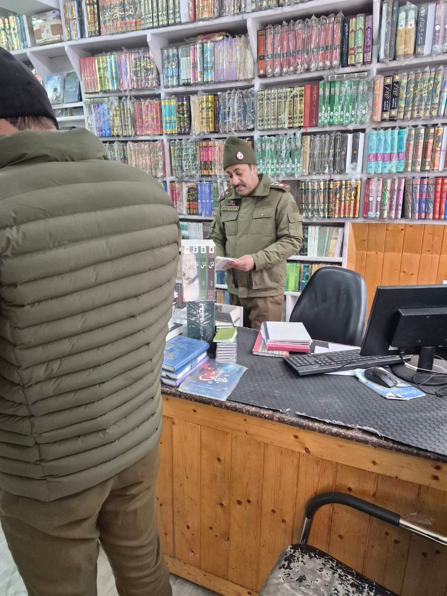 Srinagar Police conducted searches at multiple locations linked to certain associates and organizations affiliated with Jamaat-e-Islami (JeI). According to the Police, raids were conducted on Umar Sultan Guru, Mohd Abdullah Wani, son of Late Mohd Akber Wani, Gh. Mohd